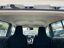 （山口県）の中古車
