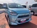 ＬＥＤ　オートハイビーム　キーレスキー　ＡＢＳ　点検記録簿　衝突軽減ブレーキ搭載車　電動電格ミラー　１オーナー　オートライト　Ｗエアバッグ　エアバッグ（山口県）の中古車