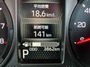 ガラスルーフ　踏み間違え防止　レーンキープ　オートマチックハイビーム　スマートキー　キーフリー　ワンオーナー　アルミホイール　エアバック　メンテナンスノート（山口県）の中古車