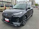 記録簿　エアバッグ　アルミホイール　ＡＢＳ　１オーナー　禁煙車　キ−フリ−　車線逸脱警報装置　踏み間違い防止　オートマチックハイビーム　Ｓヒーター　Ｄレコ（山口県）の中古車