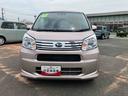 （山口県）の中古車