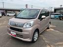 （山口県）の中古車
