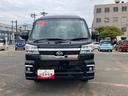 切替４ＷＤ　ＡＢＳ　記録簿　運転席エアバッグ　ワンオナ　踏み間違い防止　オートＬＥＤ（山口県）の中古車