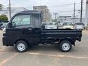切替４ＷＤ　ＡＢＳ　記録簿　運転席エアバッグ　ワンオナ　踏み間違い防止　オートＬＥＤ（山口県）の中古車