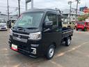 切替４ＷＤ　ＡＢＳ　記録簿　運転席エアバッグ　ワンオナ　踏み間違い防止　オートＬＥＤ（山口県）の中古車