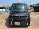 （山口県）の中古車