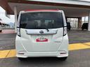 追突被害軽減ブレーキ　キーフリー　スマートキー　ＡＨＢ　ＡＢＳ　ＬＫＡ　エアバッグ　ターボエンジン　アルミホイール　記録簿（山口県）の中古車