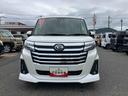 ワンオーナー車　キーフリー　ＴＶ　ターボエンジン　アルミホイール　スマートキー　記録簿　ＡＢＳ　エアバッグ（山口県）の中古車