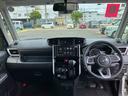 ワンオーナー車　キーフリー　ＴＶ　ターボエンジン　アルミホイール　スマートキー　記録簿　ＡＢＳ　エアバッグ（山口県）の中古車