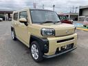 １オーナー　スマートキー　ガラスサンルーフ　キーフリー　エアバッグ　記録簿　アルミホイール　ＡＢＳ（山口県）の中古車