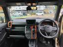 １オーナー　スマートキー　ガラスサンルーフ　キーフリー　エアバッグ　記録簿　アルミホイール　ＡＢＳ（山口県）の中古車