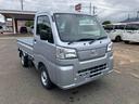 パートタイム４ＷＤ　ワンオーナー　運転席エアバッグ　ＡＣ　パワーステアリング　記録簿　ＡＢＳ（山口県）の中古車