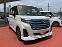ワンオーナー車　アルミ　ＴＶ　キーフリーシステム　ターボエンジン　記録簿　スマートキー　ＡＢＳ　エアバッグ（山口県）の中古車