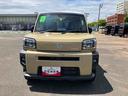 踏み間違い防止装置　ＡＨＢ　スマ−トキ−　ワンオーナー車　ターボエンジン　アルミホイール　キーフリー　バックカメラ付　パノラミックルーフ　車線逸脱（山口県）の中古車