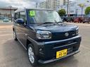 スマートキー　キーフリーシステム　アルミホイール　点検記録簿　エアーバッグ　ＡＢＳ　スタイリッシュガラスルーフ（山口県）の中古車