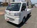 １オーナー　パワステ　エアコンパワステ　メンテナンスノート　運転席エアバック　ＡＢＳ（山口県）の中古車