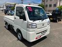 １オーナー　パワステ　エアコンパワステ　メンテナンスノート　運転席エアバック　ＡＢＳ（山口県）の中古車