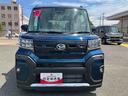 （山口県）の中古車