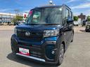 （山口県）の中古車