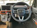 （山口県）の中古車
