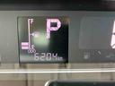 （山口県）の中古車