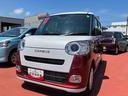 追突軽減ブレーキ　車線逸脱警告　ＬＥＤライト　オートＬＥＤ　キーレスエントリー　スマートキー　ベンチシート　シートヒータ　全周囲モニター　点検記録簿（山口県）の中古車