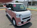 追突軽減ブレーキ　車線逸脱警告　ＬＥＤライト　オートライト　スマートキー　キーレスエントリー　ベンチシート　シートヒータ　全周囲モニター　点検記録簿（山口県）の中古車