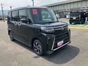 衝突軽減Ｂ　車線逸脱警報装置　ＡＨＢ　ＬＥＤライト　ＡＵＴＯライト　フロントベンチシート　シートヒータ　両自動ドア　スマートキ−　全方位　整備記録簿（山口県）の中古車