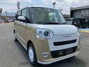 スマートキー　キーレスエントリー　ＡＢＳ　運転席エアバック　ワンオーナー車　点検記録簿（山口県）の中古車
