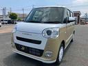 スマートキー　キーレスエントリー　ＡＢＳ　運転席エアバック　ワンオーナー車　点検記録簿（山口県）の中古車