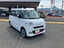 スマートキー　ワンオーナー　記録簿　ターボ　キーフリーシステム　エアバック　ＡＢＳ（山口県）の中古車