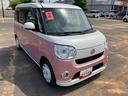 Ｓキー　禁煙　メンテナンスノート　ナビＴＶ　キーフリーシステム　エアバック　ＡＢＳ　１オーナ（山口県）の中古車