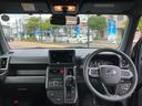 １オーナー　インテリキー　キーフリーシステム　スカイルーフ　記録簿　ＡＢＳ　エアバック　アルミホイール（山口県）の中古車