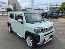 １オーナー　インテリキー　キーフリーシステム　スカイルーフ　記録簿　ＡＢＳ　エアバック　アルミホイール（山口県）の中古車