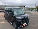 キーレススタート　スマートキープッシュスタート　ワンオーナー　ＡＢＳ付　エアバッグ　アルミホイール　記録簿（山口県）の中古車