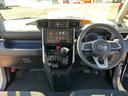 キーレス　ワンオーナー　エアバック　アルミ　ＴＶ　スマートキー　ＡＢＳ　点検記録簿（山口県）の中古車