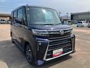 ワンオーナー　キーレスエントリー　スマキー　エアバッグ　アルミホイール　ＡＢＳ　整備記録簿（山口県）の中古車
