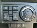 ワンオーナー　キーレスエントリー　スマキー　エアバッグ　アルミホイール　ＡＢＳ　整備記録簿（山口県）の中古車