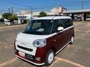 スマートキープッシュスタート　キーフリーキー　ワンオーナー車　運転席エアバック　ＡＢＳ　点検記録簿（山口県）の中古車