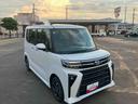 ワンオーナー　キーレスエントリー　スマキー　エアバッグ　アルミホイール　ＡＢＳ　整備記録簿（山口県）の中古車