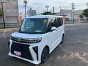 ワンオーナー　キーレスエントリー　スマキー　エアバッグ　アルミホイール　ＡＢＳ　整備記録簿（山口県）の中古車