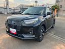 アルミホイル　エアバッグ　記録簿　１オーナー　スマートキー　ＡＢＳ　キーフリー（山口県）の中古車