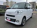 ワンオーナー　キーフリー　エアバッグ　ＡＢＳ　記録簿　Ｓキー（山口県）の中古車
