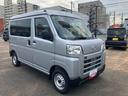 記録簿　ワンオーナー　ＡＢＳ　運転席エアバッグ（山口県）の中古車