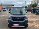 ワンオーナー　キーレスエントリー　スマートキ−　アルミ　記録簿　エアバック　ＡＢＳ（山口県）の中古車