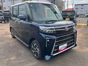 ワンオーナー　キーレスエントリー　スマキー　エアバッグ　アルミホイール　ＡＢＳ　整備記録簿（山口県）の中古車