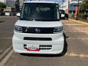 スマートキーシステム　キーレスキー　エアバッグ　ワンオーナー　点検記録簿付　ＡＢＳ（山口県）の中古車