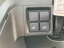 スマートキーシステム　キーレスキー　エアバッグ　ワンオーナー　点検記録簿付　ＡＢＳ（山口県）の中古車