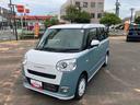 １オーナー　ターボ車　スマートキー　記録簿　キーフリーシステム　エアバック　ＡＢＳ（山口県）の中古車