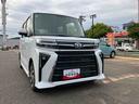 ワンオーナー　キーレスエントリー　スマキー　エアバッグ　アルミホイール　ＡＢＳ　整備記録簿（山口県）の中古車